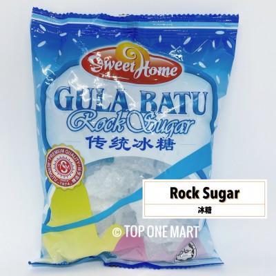 Rock Sugar / 传统冰糖 (250 Grams Per Unit)