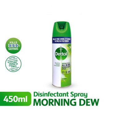 Dettol Disinfectant Spray (450ml)