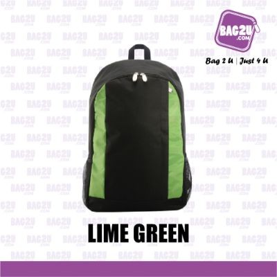 Bag2u Backpack (Green) BP807 (1000 Grams Per Unit)