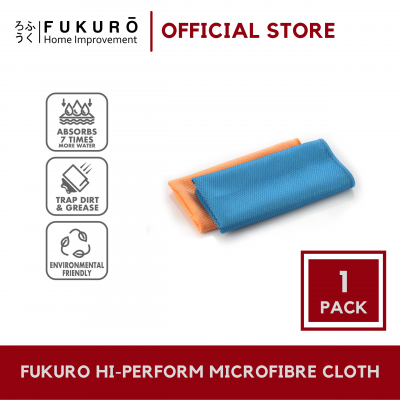 Fukuro Hi-Performance Microfiber Cloth