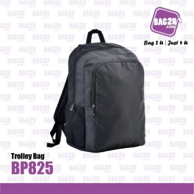 Bag2u Backpack (Black) BP825 (1000 Grams Per Unit)