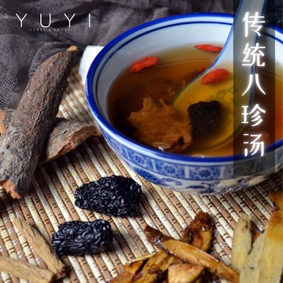 Traditional Ba Zhen Soup