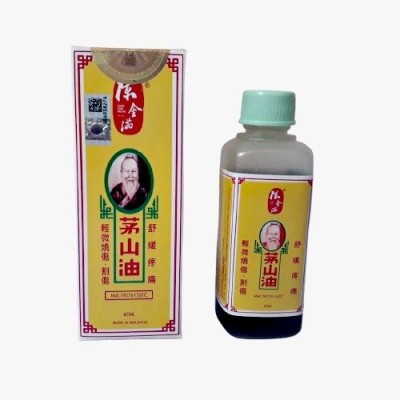 Chan Kam Moon Mow Sun Medicated Oil Ubat Minyak 45ML for Minor Burn & Cut - 12 bottles
