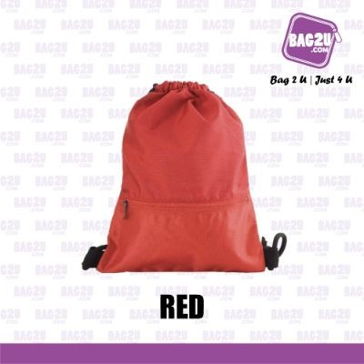 Bag2u Multipurpose Sports Bag (Red) MP040 (1000 Grams Per Unit)