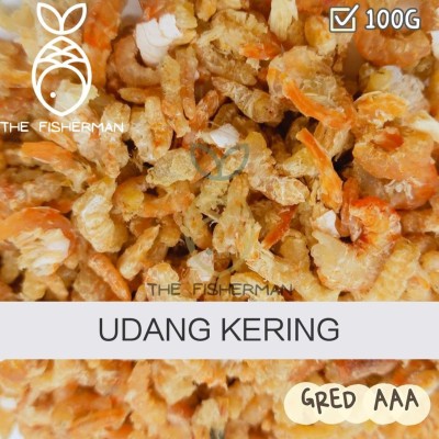 [Borong] Udang Kering Gred AAA  ( 1KG  Pack) - The Fisherman