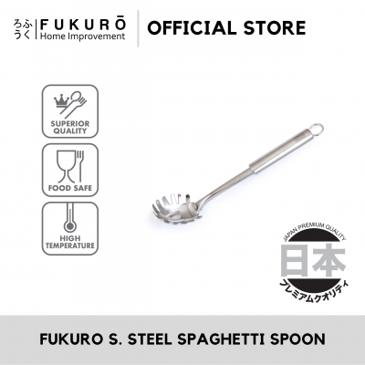 Fukuro Stainless Steel Spaghetti Spoon