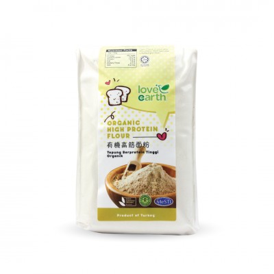 Organic High Protein Flour 900g (12 Units Per Carton)