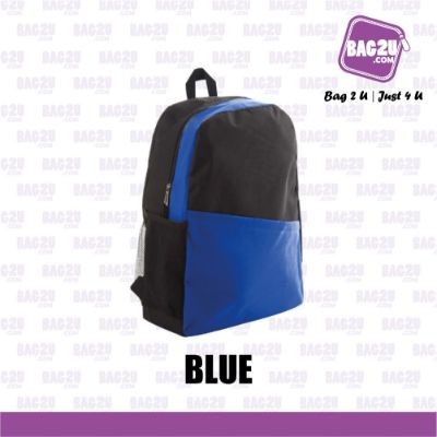 Bag2u Backpack (Royal Blue) BP819 (1000 Grams Per Unit)