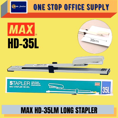 MAX LONG STAPLER WITH REMOVER  - ( HD-35L )