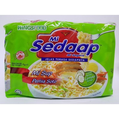 Mi Sedaap Sup Ayam Soto 75g x 5's x 12