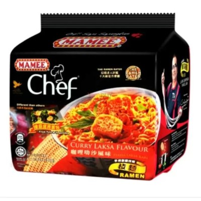 Mamee Chef Curry Laksa 8 x (95gx4's)