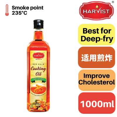 HARVIST Natural Red Palm Cooking Oil 1L PET Bottle (12 BTL CTN)