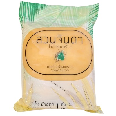 Thai Palm Sugar Coconut Sugar 1kg x 10packs