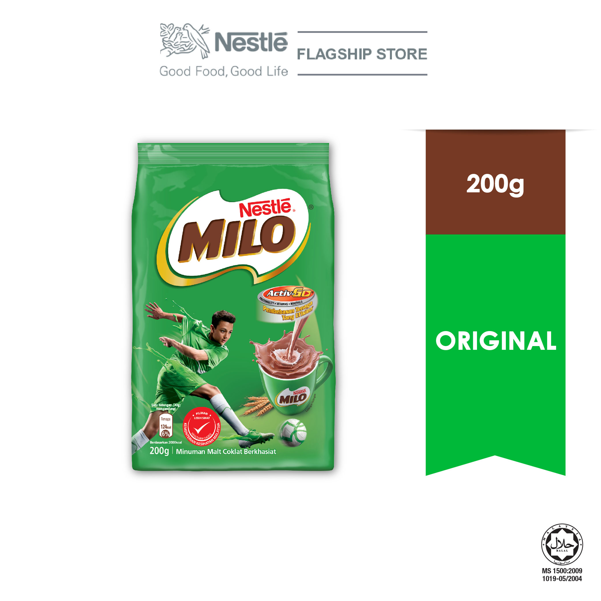 MILO ACTIV-GO POWDER Soft Pack 33 X 200g