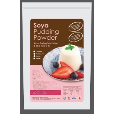 BEAGRANS Soy Beancurd Pudding Premix Powder - Bulk 1kg