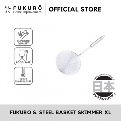 Fukuro Stainless Steel Basket Skimmer XL