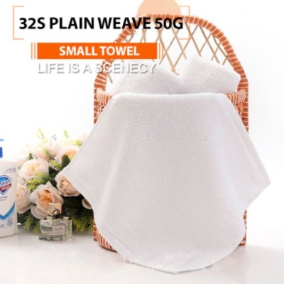 Hotel and Inn Bathrooms - Plain Weave 50g