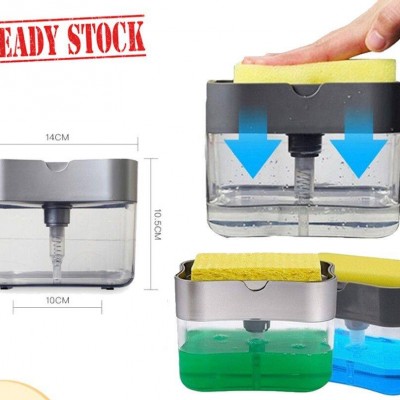 Soap Pump Liquid Sponge Holder