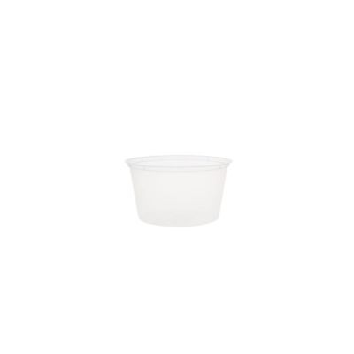 10oz plastic round container with lid  (500 Units Per Carton)
