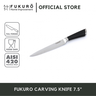 Fukuro Chef Series Carving Knife 7.5"