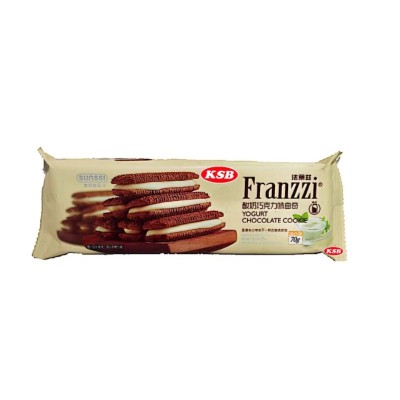 Franzzi Yogurt Chocolate Cookie 70g