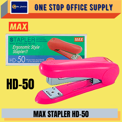 MAX STAPLER HD-50 No. 3-1M Staples Machine