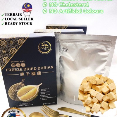 Freeze-Dried Durian (100% Pure Durian)