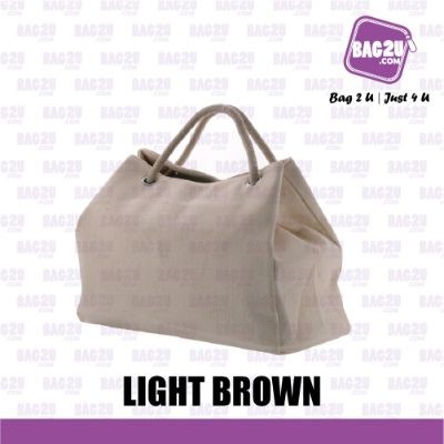 Bag2u Shopping Bag (Light Brown) SB501 (1000 Grams Per Unit)
