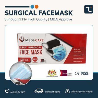 SURGICAL EARLOOP FACEMASK