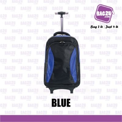 Bag2u Trolly Bag (Blue) LB200 (1000 Grams Per Unit)