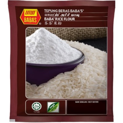 BABA'S Rice Flour   Tepung beras 500g (20 Units Per Carton)