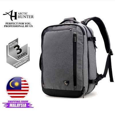 i-Suitcase Backpack (Dark Grey) B 00210 DGRY  (1000 Grams Per Unit)