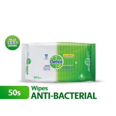 Dettol Wipes Anti-Bacterial (50's)