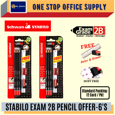 STABILO Exam Grade 2B Pencil Set  - ( 6 In 1 )