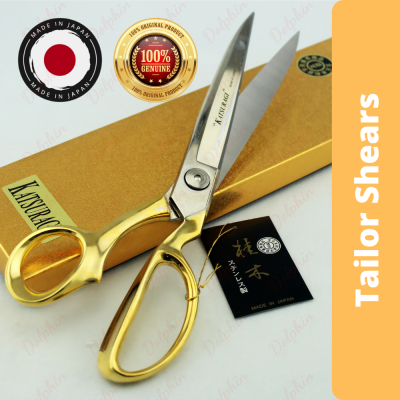 KATSURAGI Tailor Scissors 300mm   Gunting Penjahit 300mm (MADE IN JAPAN)