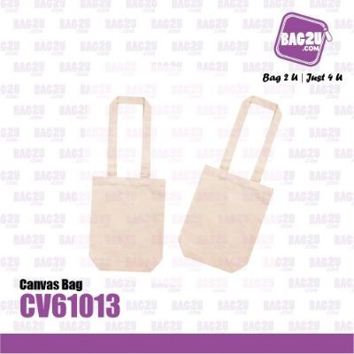 Bag2u Canvas Bag (Beige) CV61013 (200 Grams Per Unit)