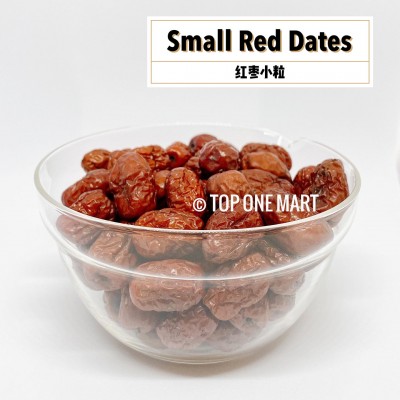 Small Red Dates / 红枣小粒 (240 Grams Per Unit)