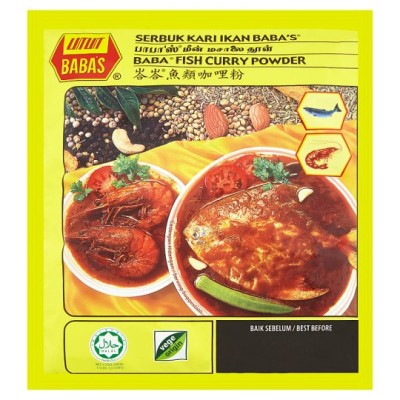 Babas Fish Curry Powder  250g