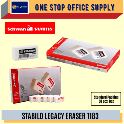 Stabilo Legacy Eraser 1183C Rubber Pemadam Office - (50'S)