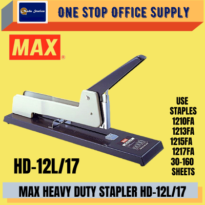 MAX HEAVY DUTY STAPLER - ( HD-12L 17 )