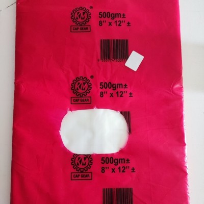 HM 9 x 14 Plastic Bag 500g - RED