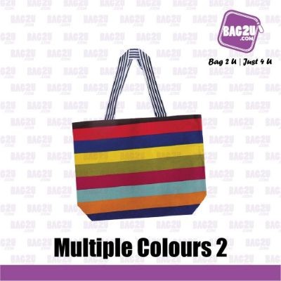 Bag2u Shopping Bag (Rainbow) SB577 (1000 Grams Per Unit)