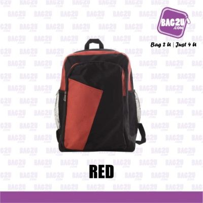 Bag2u Backpack (Red) BP820 (1000 Grams Per Unit)