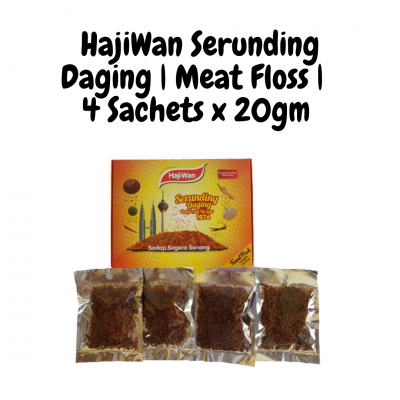 Serunding Daging |Meat Floss |Travel Pack 4 Sachets x 20gm