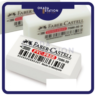 Faber Castell 7086-30 Dust Free Eraser - 3IN1 ( WHITE COLOUR )