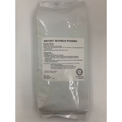 Instant SoyMilk Powder [1KG]