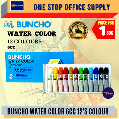 Buncho Water Color 6cc - ( 12's Water Colour )