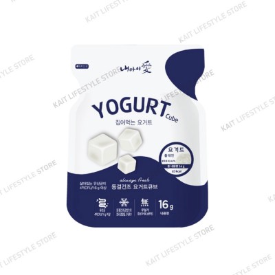 NAEIAE KOREA Freeze-Drying Yogurt And Fruit Yogis (12 months+) 16g - Plain