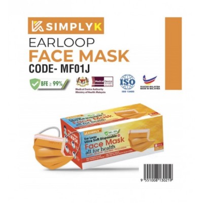 SIMPLY K EARLOOP 3 PLY MASK ADULT BFE <95% DISPOSABLE FACE MASK WITH BOX |GOOD QUALITY MASK MDA CERT