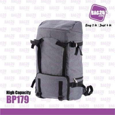 Bag2u Hiking-Laptop Backpack (Grey) BP179 (1000 Grams Per Unit)